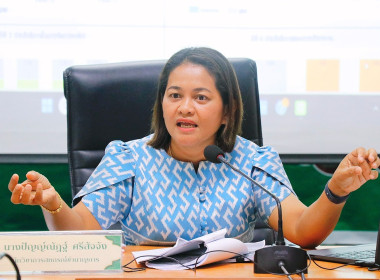 โครงการประชุมเชิงปฏิบัติการ“การพัฒนาเพิ่มประสิทธิภาพการบริหารจัดการองค์กรในการจัดทำงบการเงินและการควบคุมภายในของสหกรณ์และกลุ่มเกษตรกร”ภายใต้โครงการส่งเสริมและพัฒนาสถาบันเกษตรกร ปีงบประมาณ พ.ศ.2568 และเป็นวิทยากรบรรยายในหัวข้อ “การเพิ่มประสิทธิภาพในการบริ ... พารามิเตอร์รูปภาพ 59